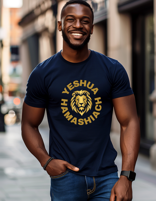 YESHUA HAMASHIACH™ Lion Tee