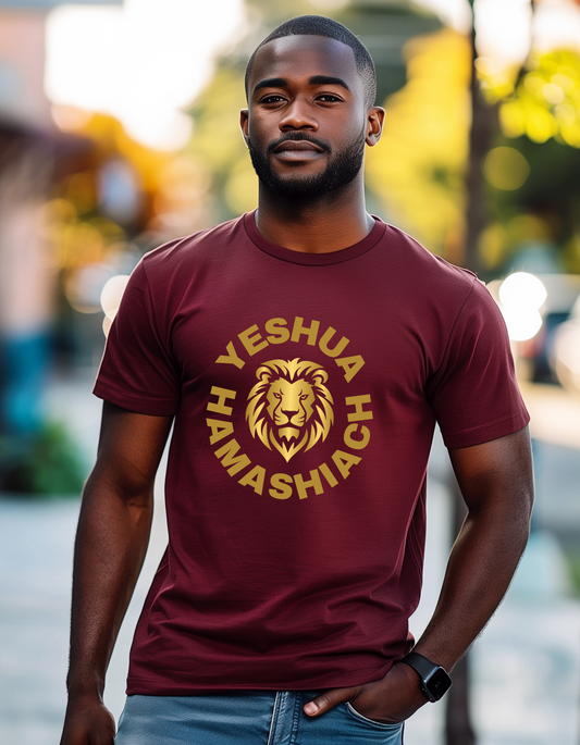 YESHUA HAMASHIACH™ Lion Tee